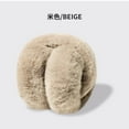 thumbnail image 1 of Winter Ear Muffs Foldable Warm P Ear Covers Windproof Cold Weather Ear Protection for Men Women Kids Outdoor Activities Commuting Sports Unisex Headphone Accessory, 1 of 2