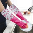 thumbnail image 1 of Winter Fleece-Lined Kitchen Cleaning Gloves, Waterproof Rubber Gloves, Anti-Slip Gloves For Dishwashing Laundry, Random Floral Patterns, Warm Household Gloves, Pink, 1 of 5