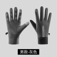 thumbnail image 1 of Winter Gloves Touch Screen Water Resistant Windproof Thermal for Running Cycling Driving Hiking for Men Women, 1 of 1