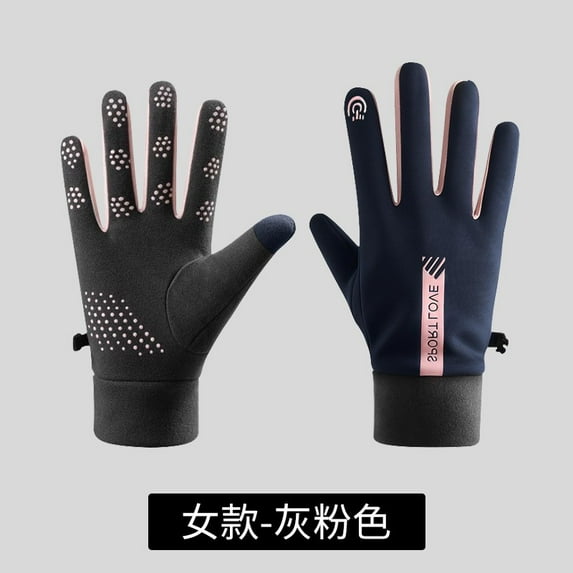 Winter Gloves Touch Screen Water Resistant Windproof Thermal for Running Cycling Driving Hiking for Men Women
