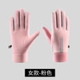 thumbnail image 1 of Winter Gloves Touch Screen Water Resistant Windproof Thermal for Running Cycling Driving Hiking for Men Women, 1 of 1