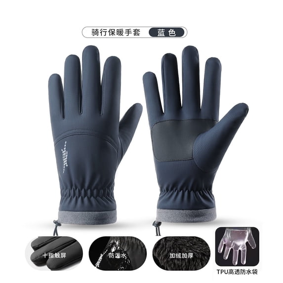 Winter Gloves Waterproof Touchscreen Thermal Cold Weather Windproof Gloves For Women Men Running Driving Cycling Hiking Outdoor Sports Winter Activities