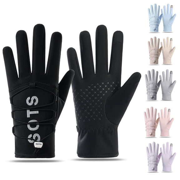 Winter Gloves for Colid Weather Adjustable Snap Cycling Skiing Windproof Touchscreen Outdoor Sports Mens Womens Mittens Khaki One Size