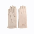 thumbnail image 1 of Winter Gloves for Women Touch Screen Thermal Soft Lining Elastic Knit Warm Gloves for Cold Weather Khaki Free, 1 of 3