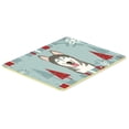 thumbnail image 1 of Winter Holiday Alaskan Malamute Kitchen or Bath Mat 24x36 BB1714JCMT, 1 of 2