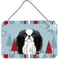 thumbnail image 1 of Winter Holiday Japanese Chin Wall and Door Hanging Prints, 1 of 1