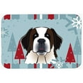 thumbnail image 1 of Winter Holiday Saint Bernard Mouse Pad, Hot Pad & Trivet, 1 of 1