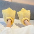 thumbnail image 1 of Winter House Slippers For Woman Men Cartoon Duck Feet House Slippers, Yellow Fluffy Claw Paw Indoor Shoes Comfy House Shoes Novelty Cute Animal Feet Slippers For Halloween Party Gifts(7.87''Long,A), 1 of 6