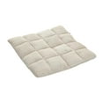 thumbnail image 1 of Winter Insulation Cushion, Soft Cotton Seat Pad with High-Elastic Filling, Multi-Use Pillow for Living Room & Bedroom, 1 of 6