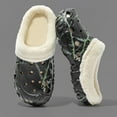 thumbnail image 1 of Winter New Slippers Casual, Fashionable And Comfortable Daily Household Slippers, 1 of 3