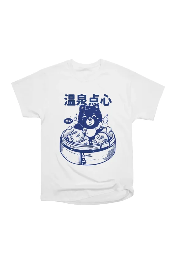 Winter Onsen Dimsum T-Shirt Tee Gift For Him Merch For Her Apparel For Friend