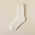thumbnail image 1 of Winter Plush Floor Socks 1Pack - Thickened Coral Fleece Sleepwear for Women (Home/Hospital Cozy) Under 5$, Yubnlvae Thermal Socks for Men And Women Heated Winter , Beige, One Size, 1 of 8