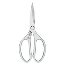 Winter SAVlNGS C1earance! SuoKom Kitchen Scissors, Multifunction Kitchen Scissors, Heavy Duty Stainless Steel Kitchen Shears For Chicken, Poultry, Fish, Meat, Herbs, Vegetables, BBQ, Bones