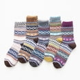 thumbnail image 1 of Winter Savings Clearance! Suokom Women Girls Strip Print Cotton Street Middle Tube Socks Stockings, 1 of 9