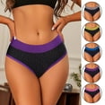 thumbnail image 1 of SROBPTY Womens Underwear, Panties for Women, Women's Low Waist Color Block Hip Lifting Comfortable Breathable Seamless Briefs Underwear Purple,S, 1 of 5