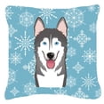 thumbnail image 1 of Winter Snowflake Dog Face Design Fabric Decorative Pillow, 1 of 4