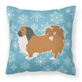 thumbnail image 1 of Winter Snowflake Dog Profile Art Fabric Decorative Pillow, 1 of 4