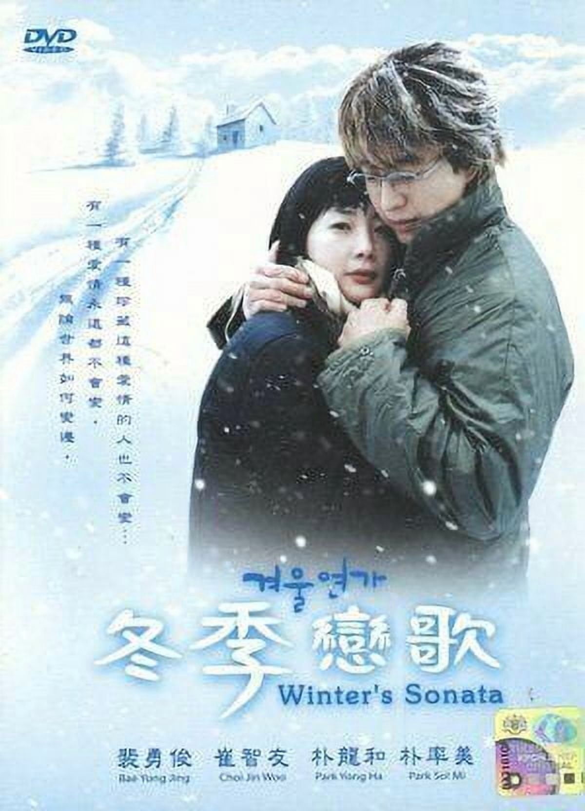 Buy Winter Sonata - Korean TV Drama DVD Boxset at Ubuy Liberia