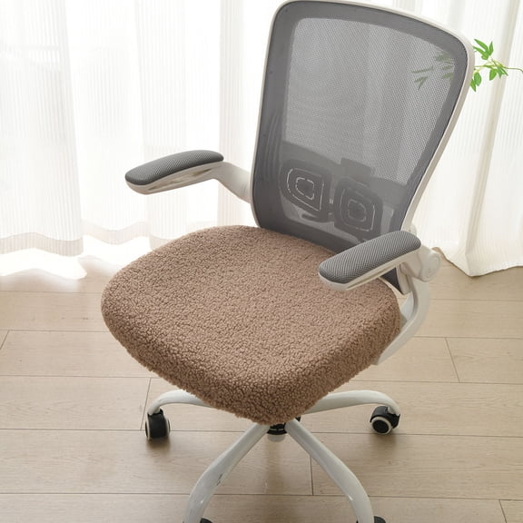 Winter Teddy Fleece Office Chair Cover, Thick Elastic Computer Chair Slipcover for Home & Office, Easy Fit 17.7-19.7", Machine Washable, Khaki