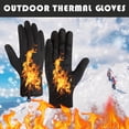 thumbnail image 1 of Winter Thermal Gloves for Touch Screen - Windproof and Slip-Proof Thermal Gloves for Men and Women, Outdoor Sports Gloves, 1 of 4