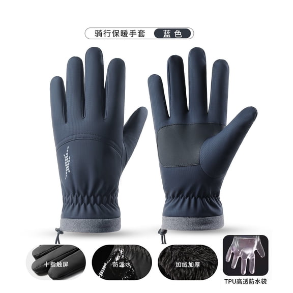 Winter Ultimate Waterproof Ski Gloves Outdoor,Thermal Touch Screen Windproof Heated Gloves,Thermal Waterproof Windproof Gloves with Thick Fleece and Adjustable Elastic Wrist for Winter