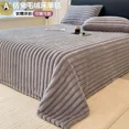 Winter Warm Milk Velvet Flat Bed Sheet King Queen Bed Cover Blanket