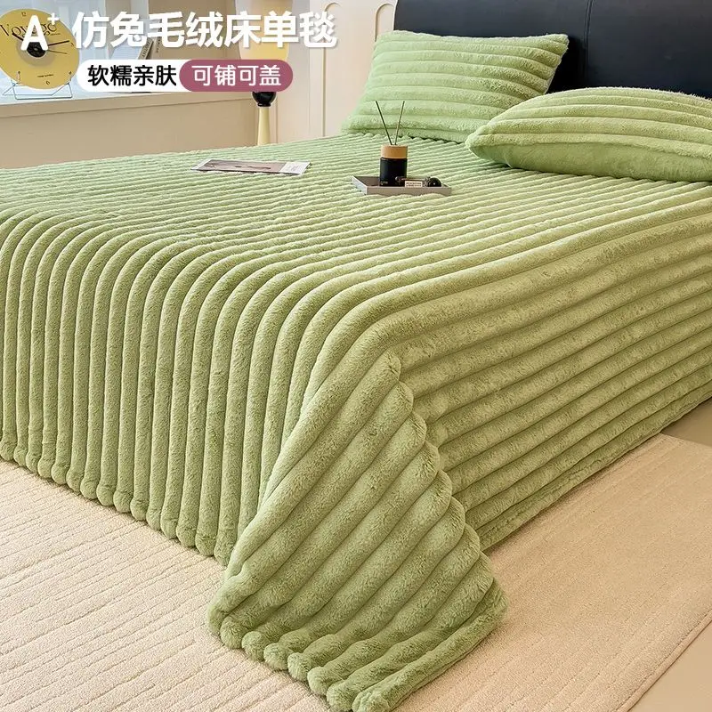 Winter Warm Milk Velvet Flat Bed Sheet King Queen Bed Cover Blanket