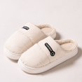 thumbnail image 1 of Winter Waterproof Cloth Indoor Mules Couple Non-slip Slides Warm Fluffy Slippers for Women Men Ladies Home Casual Cotton Shoes (Beige,40-41), 1 of 7