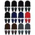 thumbnail image 1 of Winterlace Unisex Thick Knit Winter Gloves, Assorted, 24 Pack, 1 of 3
