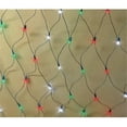 thumbnail image 1 of Winterland WL-240MM-3M-NL-3CH 3 Channel LED Net Light, 1 of 1