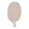 thumbnail image 1 of Winty Body Scrubber,Body Brushes,1/6Pcs Natural Loofah Exfoliating Body Scrubber Made From Organic Bath Luffa for Women and Men, 1 of 6