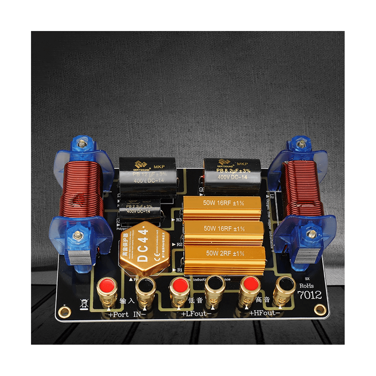 Winyuyby Audio Frequency Divider Speaker 2 Way Speaker Crossover 10 12