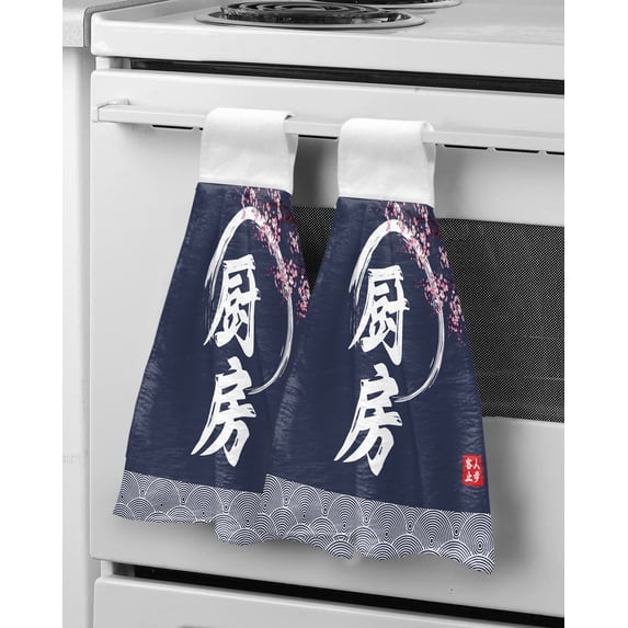 Wipe Bath Bathroom Dishcloths Wipe Kitchen Home Towels Hanging Absorbent Towel Hand Wipe Custom Plaid Pink Flower Love