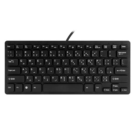 Wired Arabic English Bilingual Keyboard Compatible with Tablet PC Laptop iOS Android