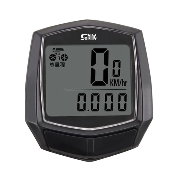 Wired Bicycle Computer with Speedometer, Waterproof Cycling Odometer with 14 Functions Including Trip Distance Average Speed Clock and Maintenance Alert, ABS Bike Computer for Road MTB