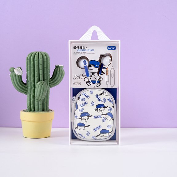 Wired Headset Cartoon Fashion Student