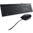 thumbnail image 1 of Wired Keyboard & Mouse, 1 of 1