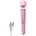 Wired Powerful Handheld Electric Wand Back Massager Strong Personal