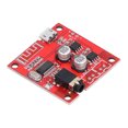 Wireless Audio Receiver Board Auto Reconnect Stereo Lossless Sound