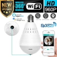 thumbnail image 1 of Wireless Bulb Security Camera, 360° Panoramic Camera Bulb, Security Bulb Camera WiFi Outdoor 2.4GHz WiFi Home Video Baby Monitors Cameras with Night Vision, Pet Cameras, 1 of 9