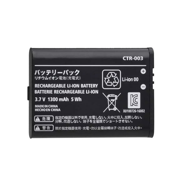 Wireless Controller Replacement Battery Pack for NS Pro Wireless Gamepad Battery