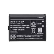 Wireless Controller Replacement Pack for NS Wireless Gamepad CTR003 1300mh 3.7V Rechargeable Pack
