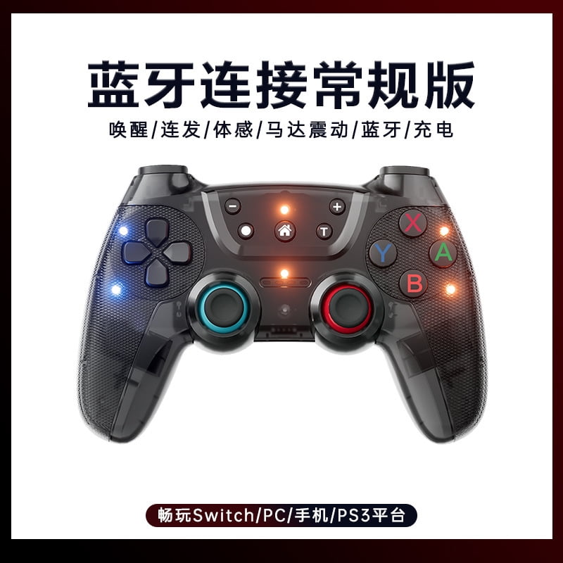Wireless Gaming Controller, BROUJOY PC Game Controller for Windows PC