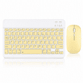 thumbnail image 1 of Wireless Keyboard and Mouse Combo, Slim Rechargeable Quiet Typing Set with Compact Keyboard and Mouse for Tablet, Laptop and Smartphone, Yellow, 1 of 6