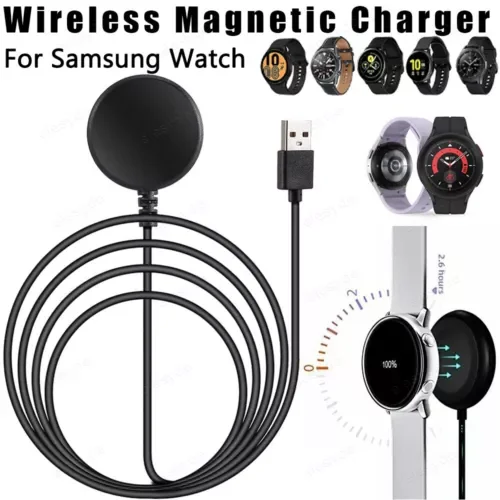Wireless Magnetic Charger Dock For Samsung Galaxy Watch 6/5 Pro/5/4/3/Active 2/1