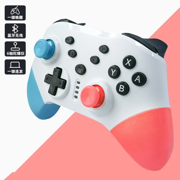 Wireless Pro Controller for Switch/PC/PS3/Android - 6-Axis Gyro, Vibration