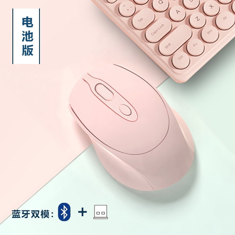 Wireless mouse bluetooth mute optical mouse computer accessories
