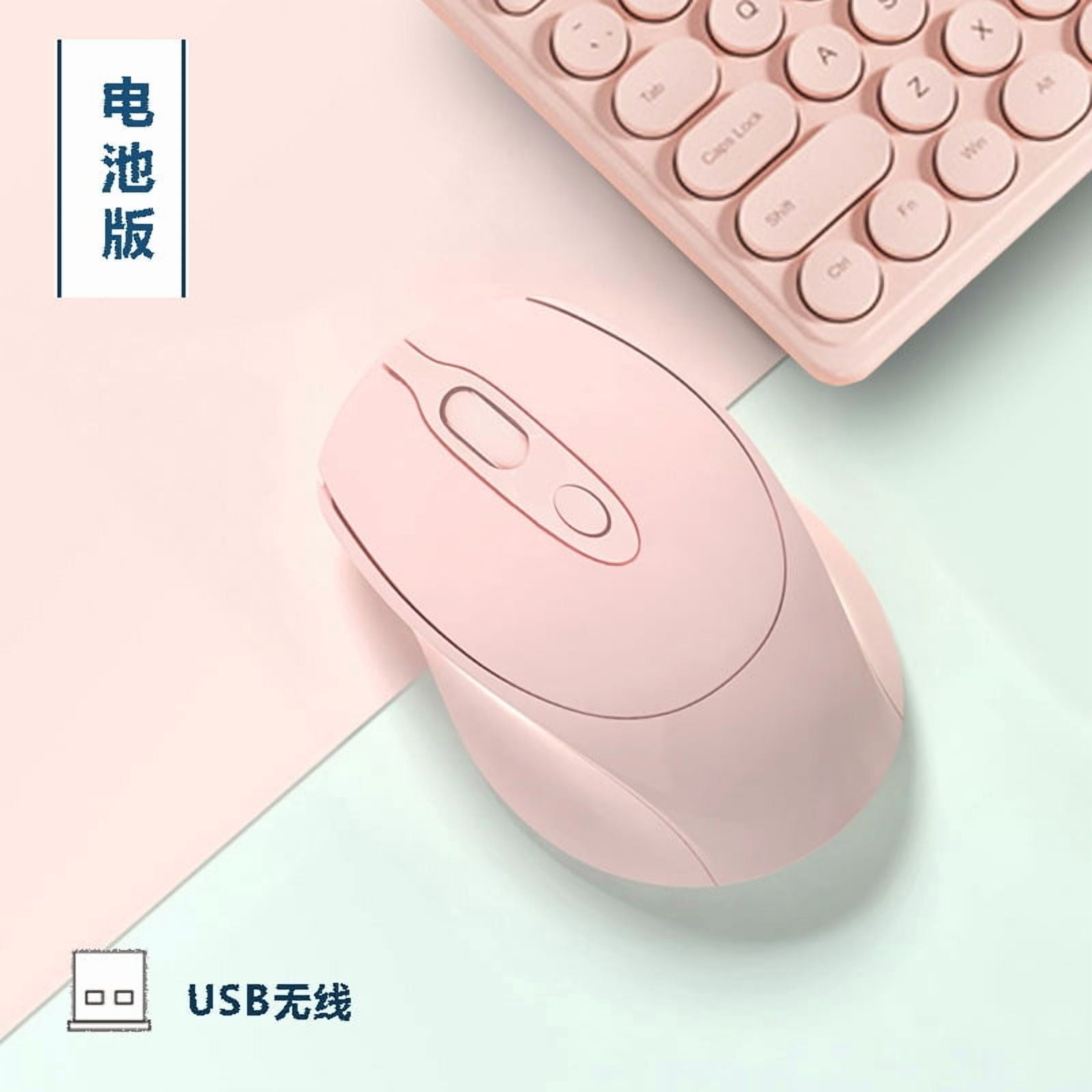 Wireless mouse bluetooth mute optical mouse computer accessories