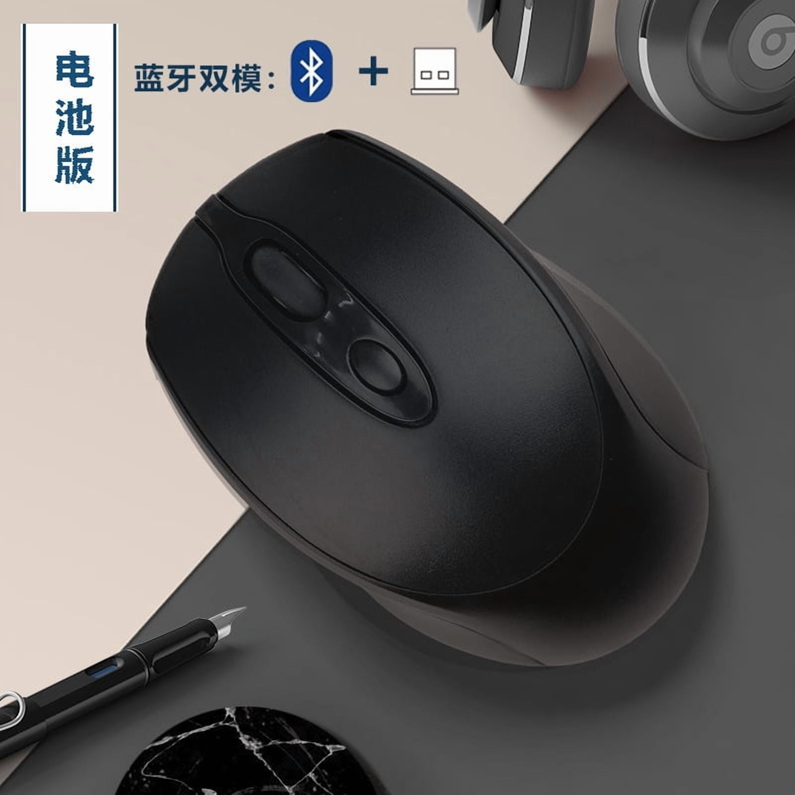 Wireless mouse bluetooth mute optical mouse computer accessories
