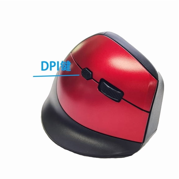 Wireless vertical mouse with ergonomic design for charging, wireless Bluetooth gaming, silent vertical mouse